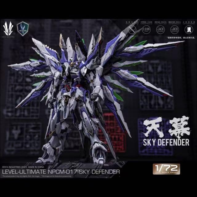天幕　SKY DEFENDER　1/72　未開封品 Amazon | 1/72 SKY DEFENDER スカイディフェンダー、天幕 塗装済